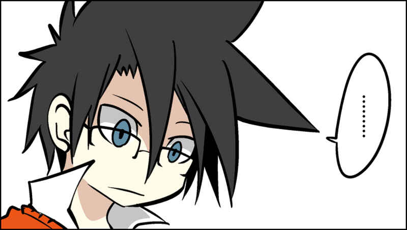 Page 7 Chapter 12 Senyuu.