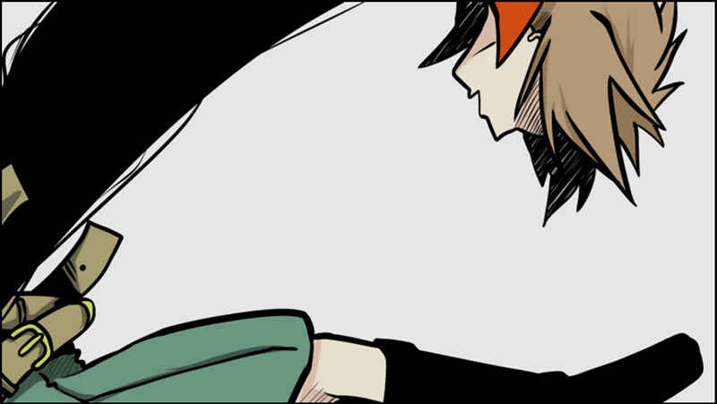 Page 38 Chapter 26 Senyuu.