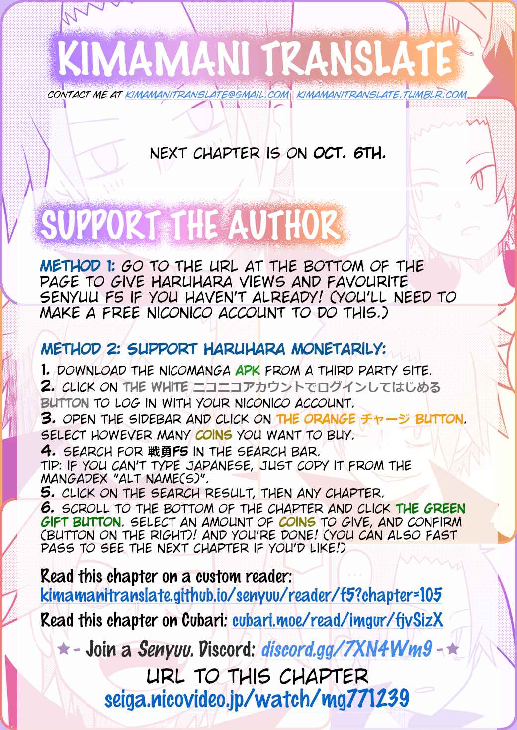 Page 8 Chapter 105 Senyuu.