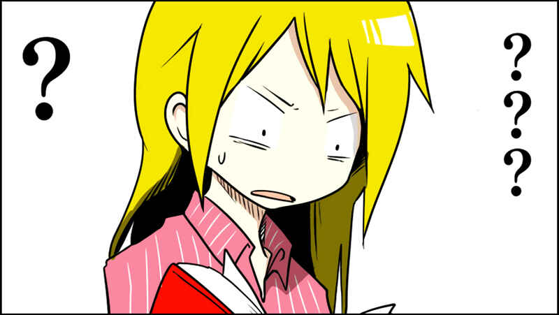 Page 39 Chapter 8 Senyuu.