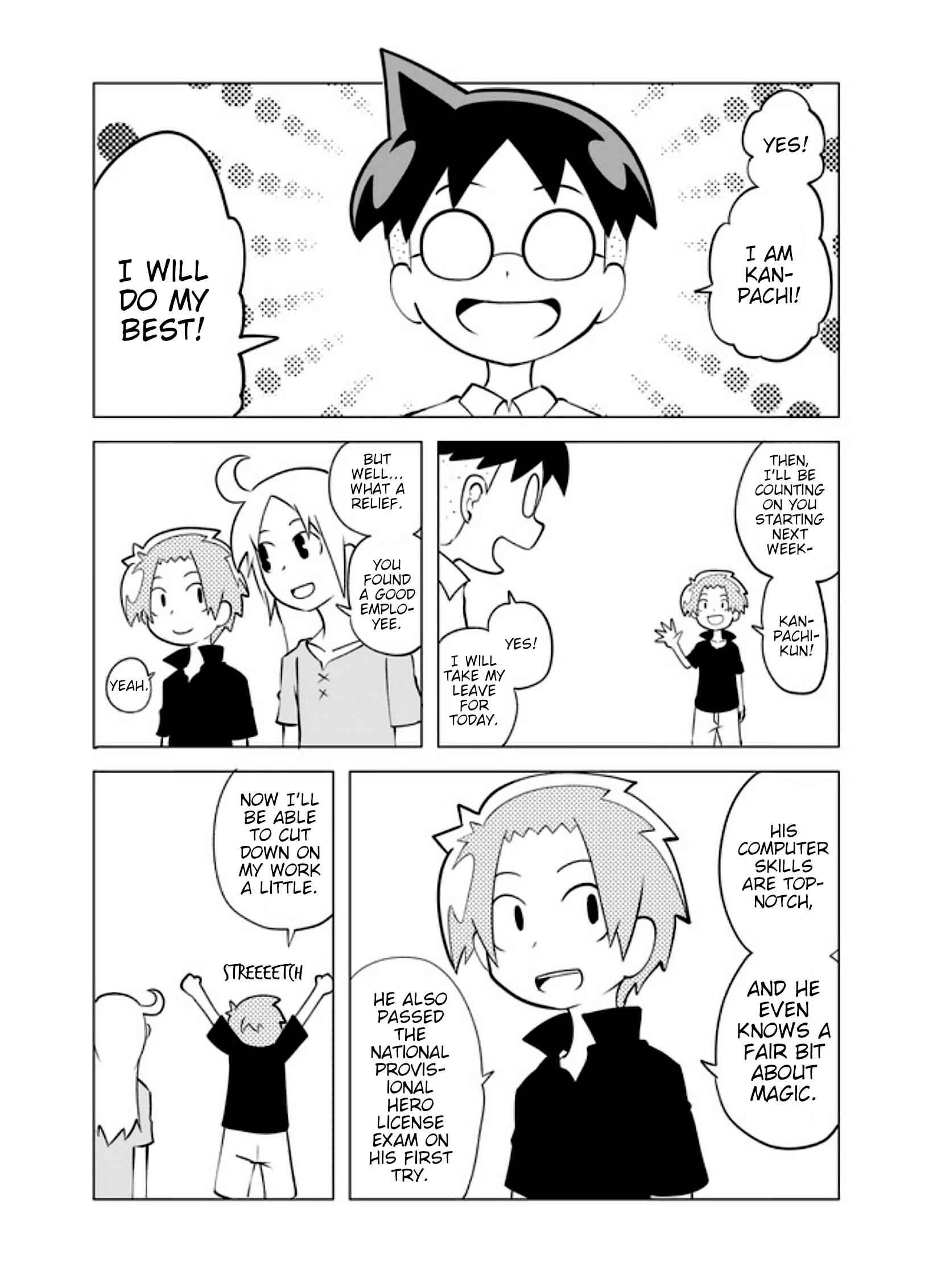 Page 1 Chapter 6 Senyuu.