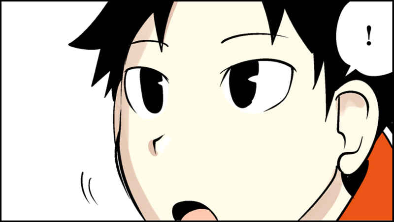 Page 6 Chapter 3 Senyuu.