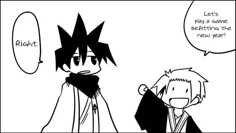 Page 29 Chapter 21.5 Senyuu.