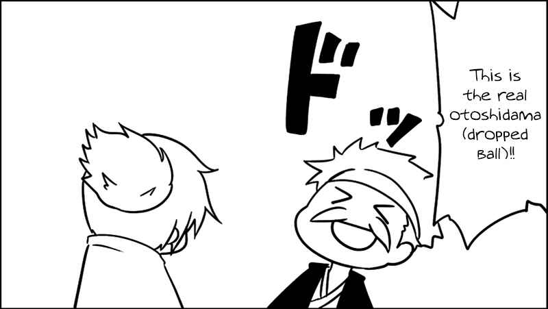 Page 40 Chapter 21.5 Senyuu.