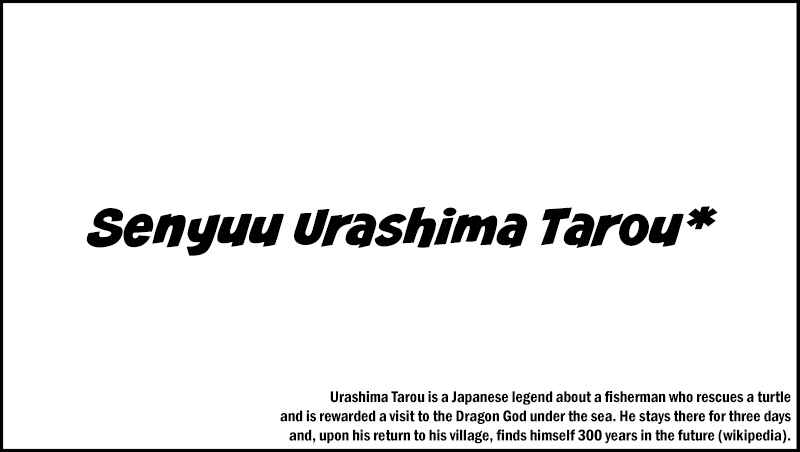 Page 18 Chapter 53.2 Senyuu.