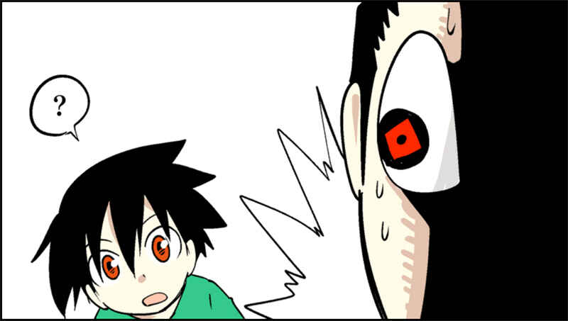 Page 11 Chapter 45 Senyuu.