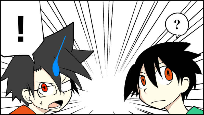Page 5 Chapter 45 Senyuu.