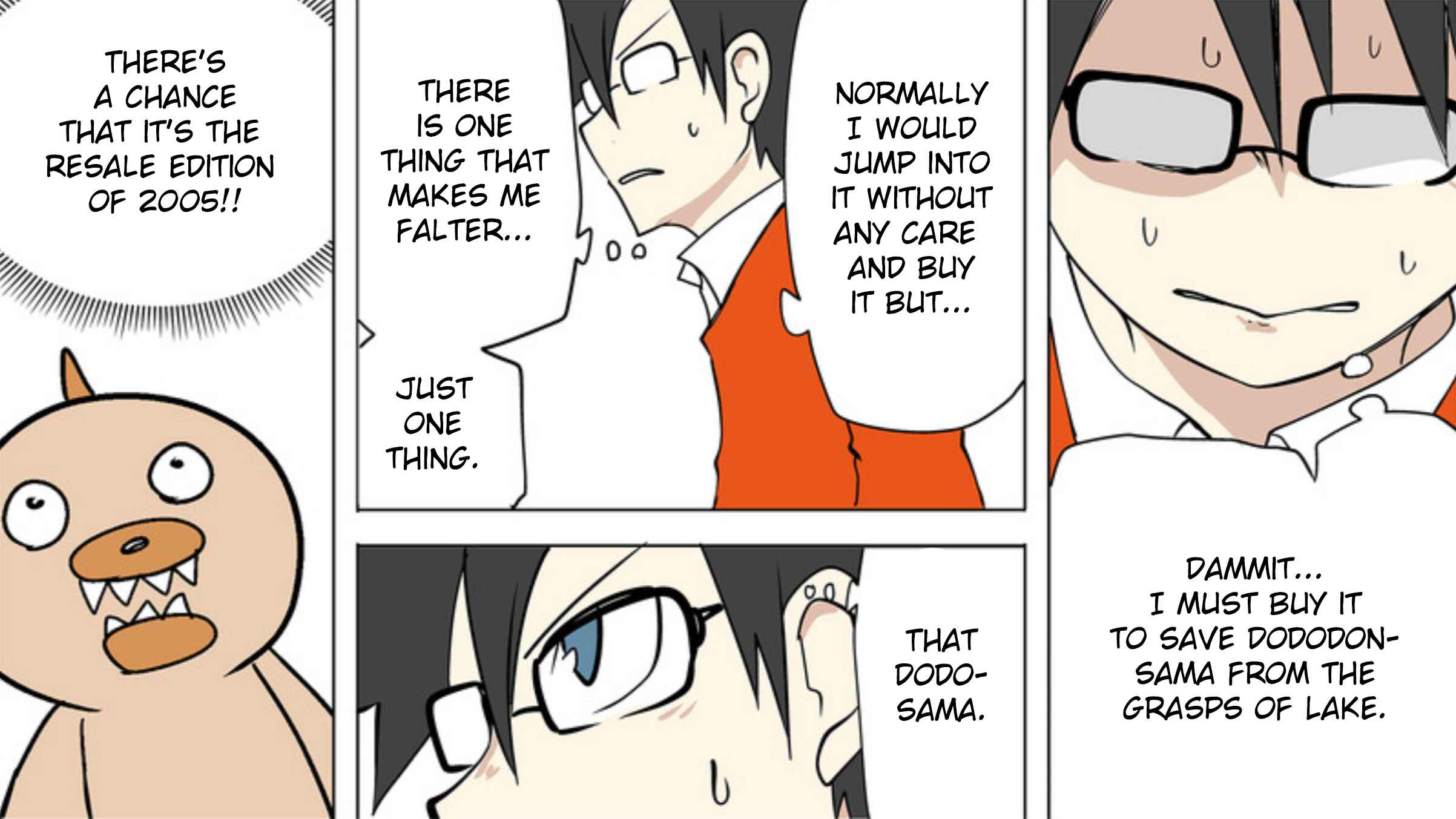 Page 12 Chapter 51 Senyuu.
