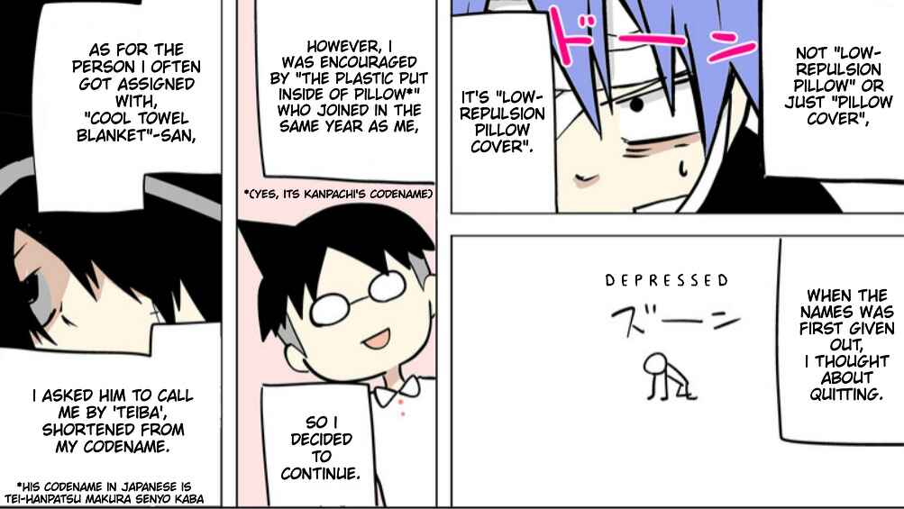 Page 5 Chapter 60 Senyuu.