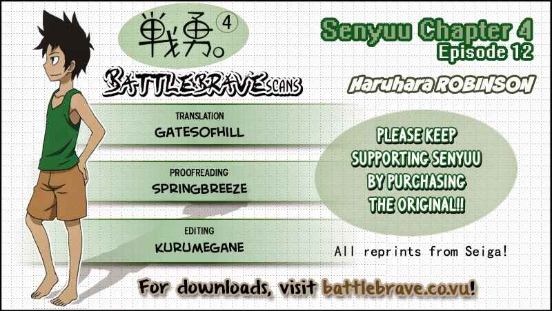 Page 44 Chapter 12 Senyuu.