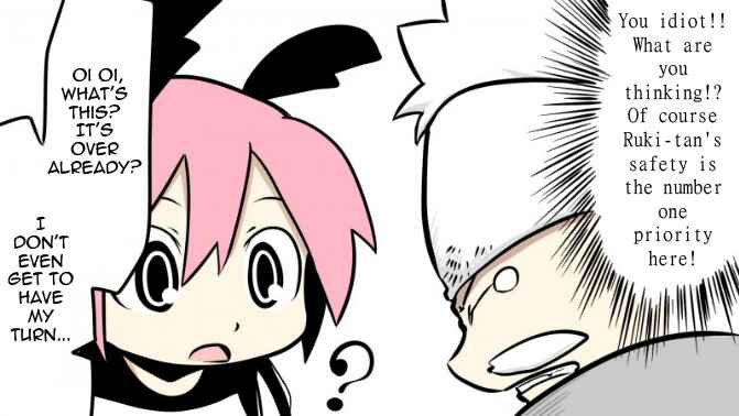 Page 12 Chapter 13 Senyuu.