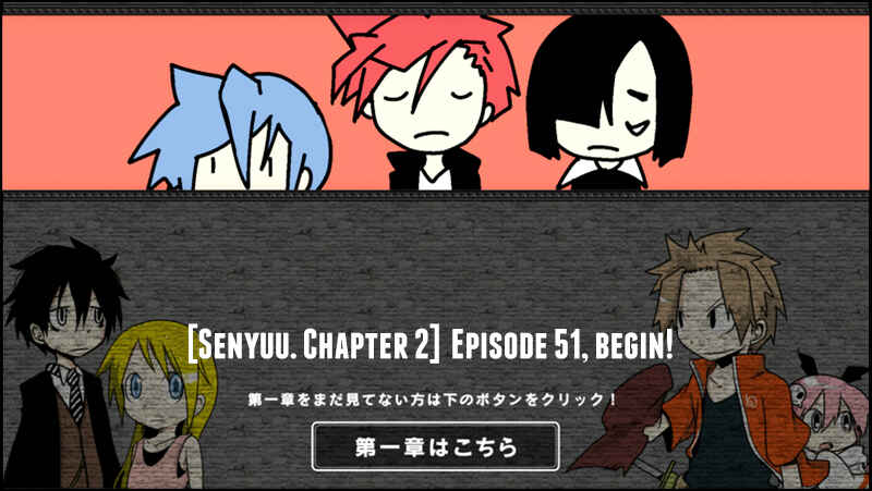 Page 1 Chapter 51 Senyuu.