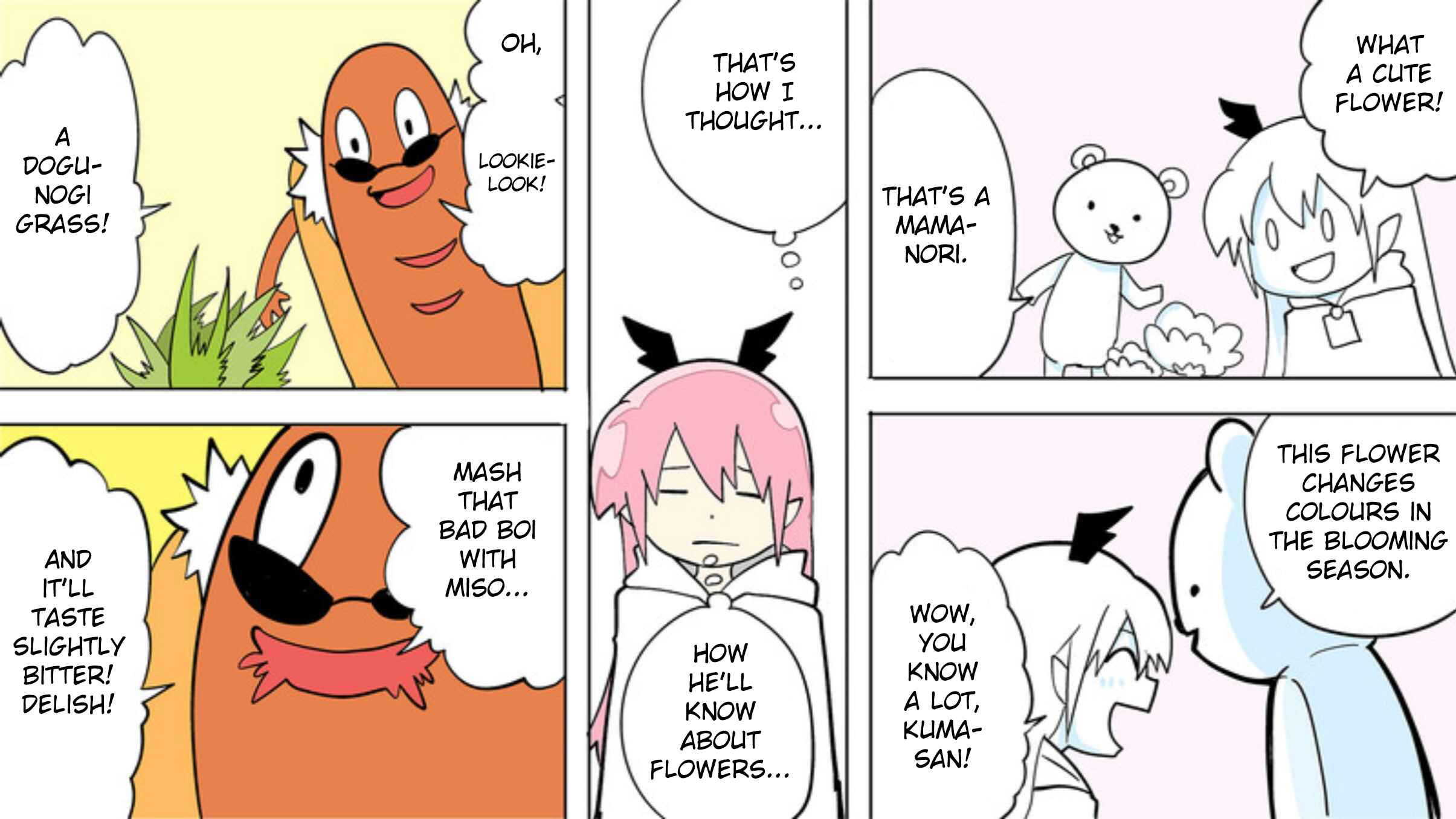 Page 6 Chapter 55 Senyuu.