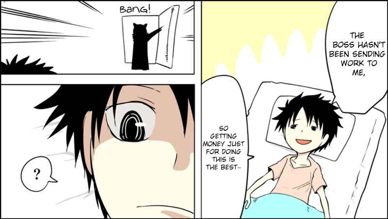 Page 12 Chapter 24 Senyuu.