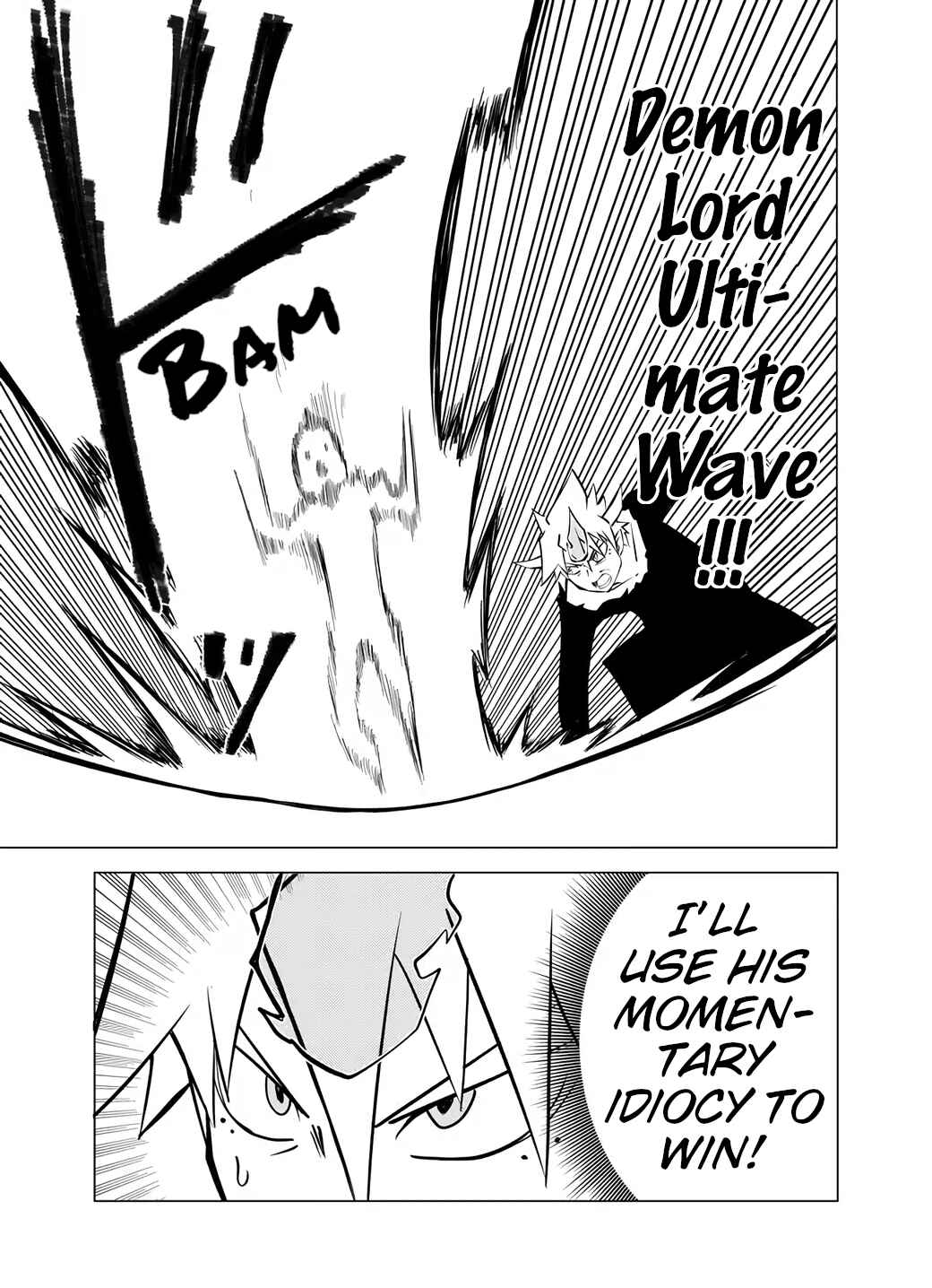 Page 8 Chapter 66 Senyuu.