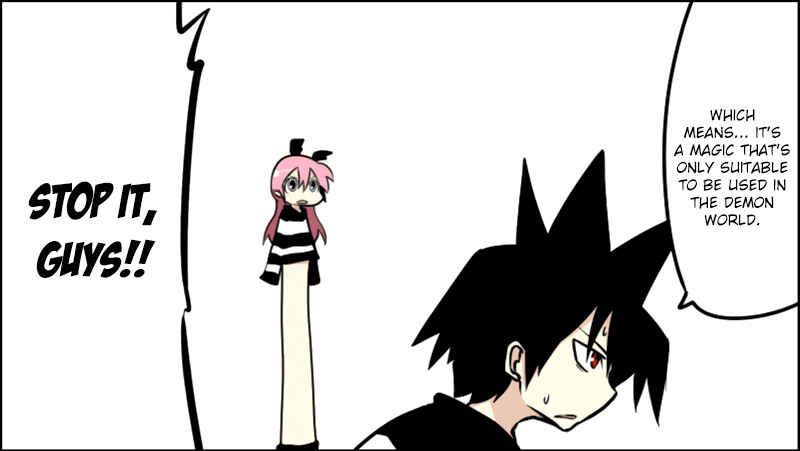 Page 4 Chapter 16 Senyuu.