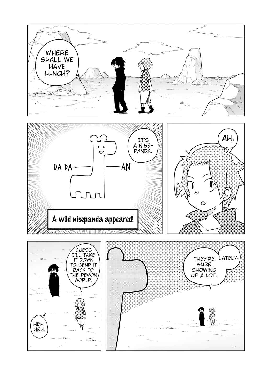 Page 1 Chapter 110 Senyuu.