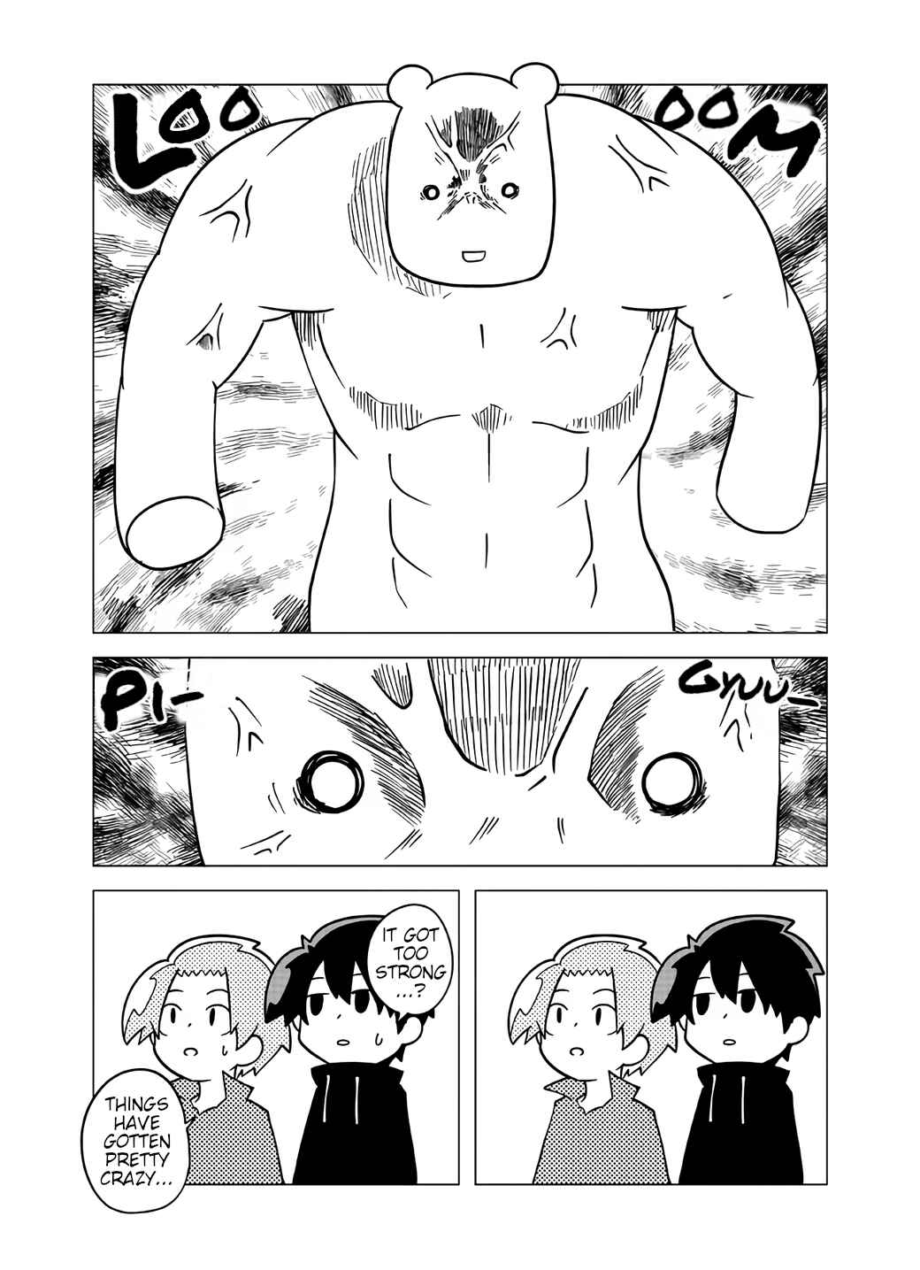 Page 3 Chapter 110 Senyuu.