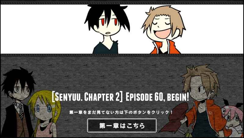 Page 1 Chapter 60 Senyuu.