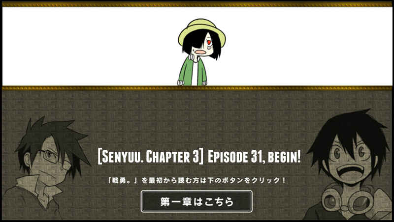 Page 1 Chapter 31 Senyuu.