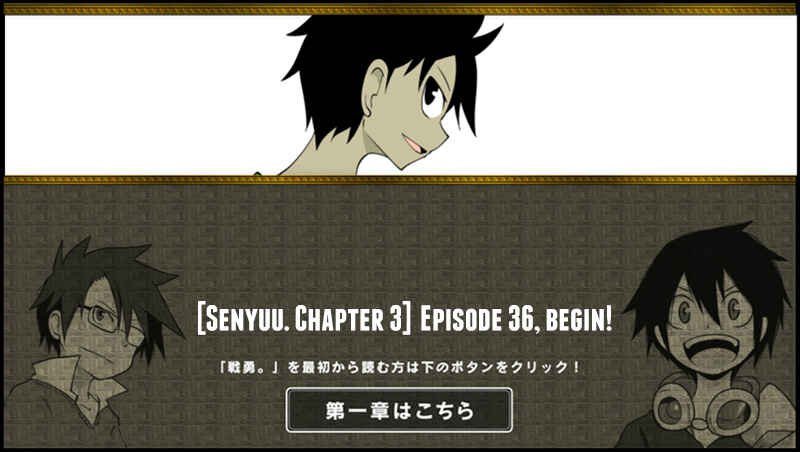Page 1 Chapter 36 Senyuu.