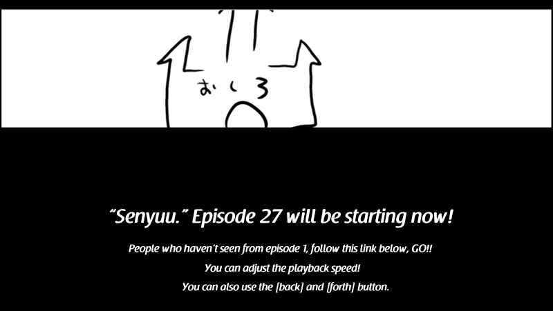 Page 1 Chapter 27 Senyuu.