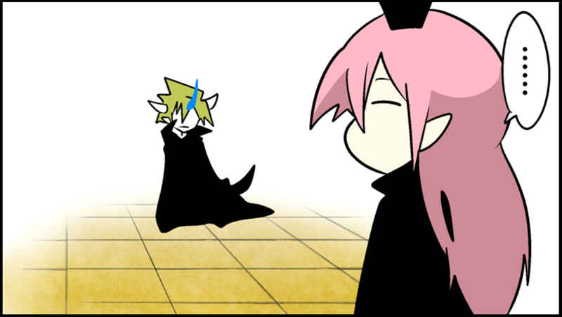 Page 41 Chapter 24 Senyuu.