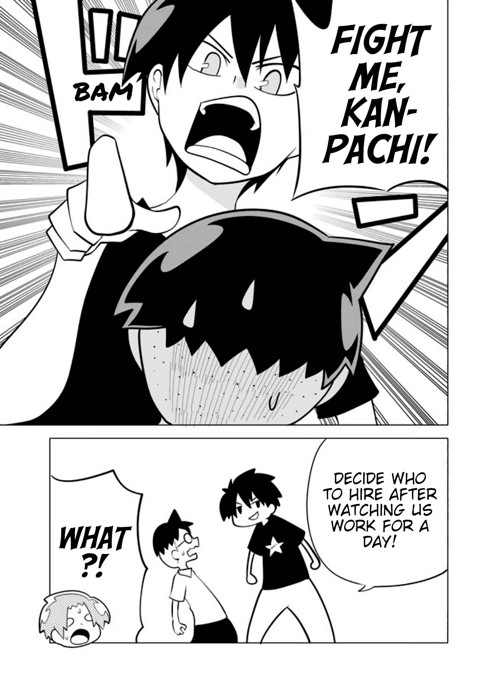 Page 3 Chapter 7 Senyuu.