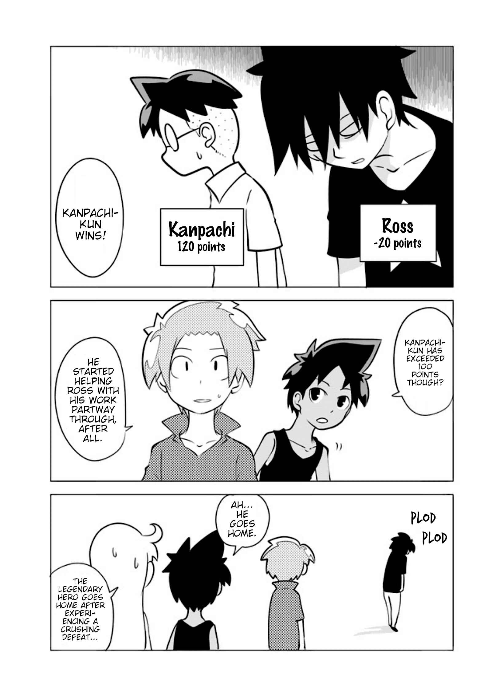 Page 5 Chapter 7 Senyuu.