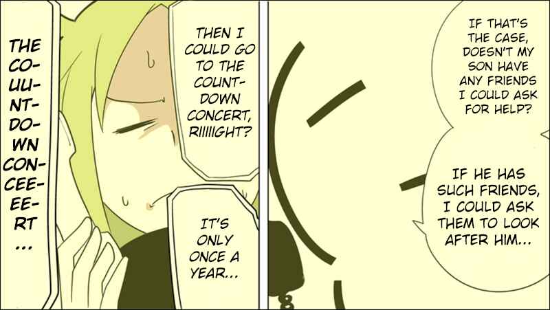 Page 7 Chapter 41 Senyuu.