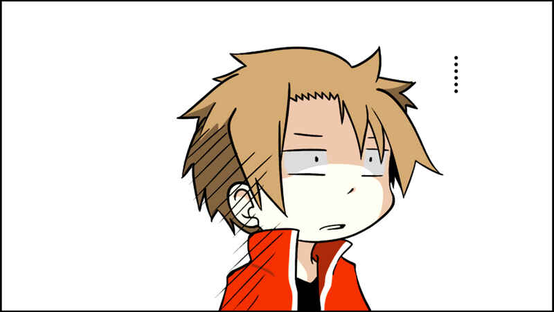 Page 3 Chapter 26 Senyuu.