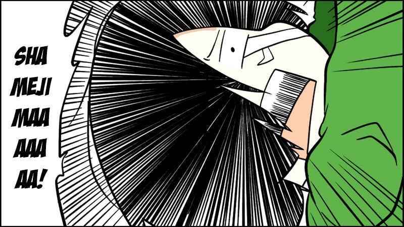 Page 33 Chapter 26 Senyuu.