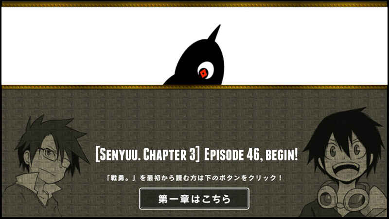 Page 1 Chapter 46 Senyuu.
