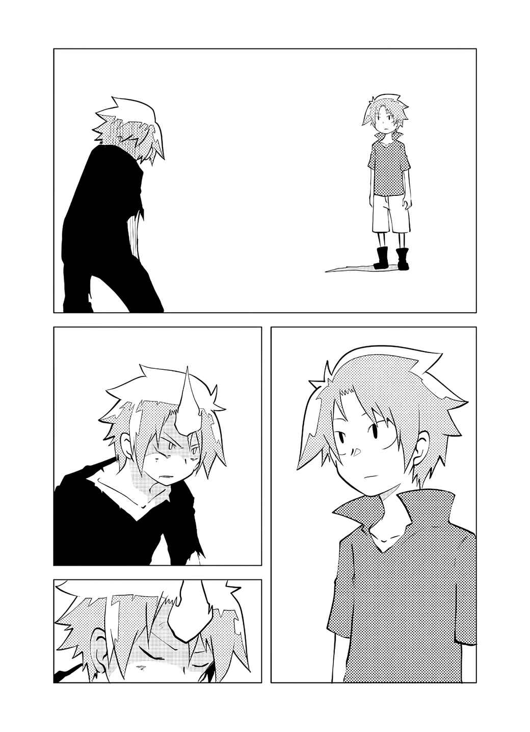 Page 3 Chapter 104 Senyuu.