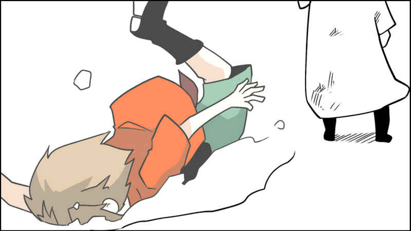 Page 18 Chapter 22 Senyuu.