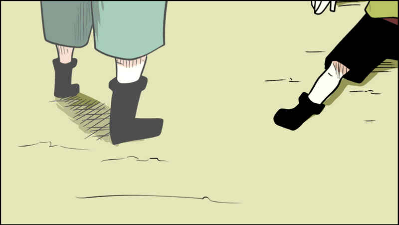 Page 44 Chapter 22 Senyuu.