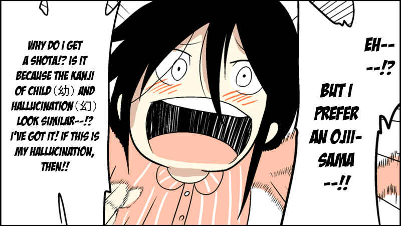 Page 32 Chapter 42 Senyuu.