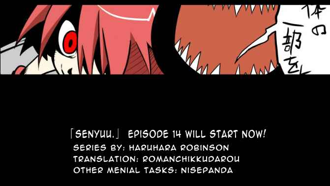 Page 1 Chapter 14 Senyuu.