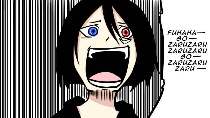 Page 19 Chapter 14 Senyuu.
