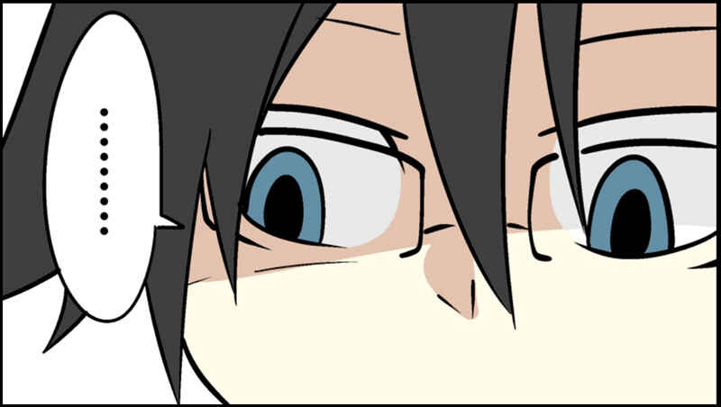 Page 18 Chapter 28 Senyuu.