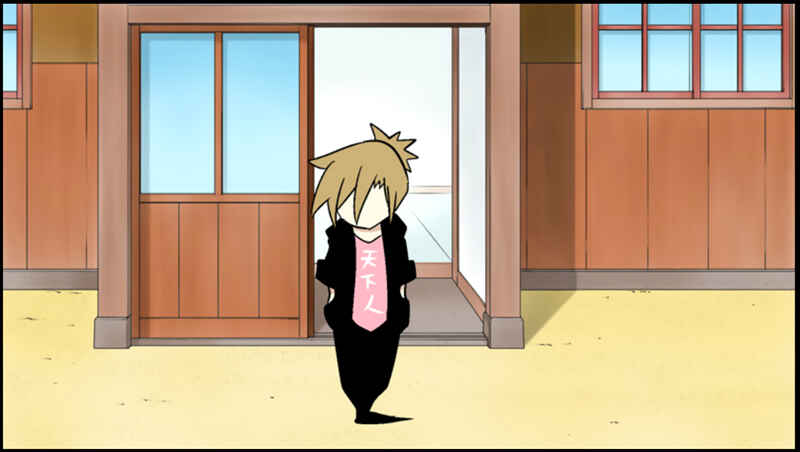 Page 30 Chapter 28 Senyuu.