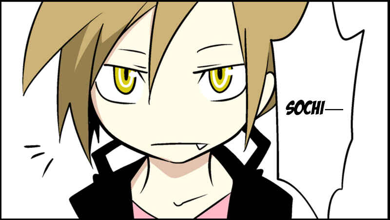 Page 32 Chapter 28 Senyuu.