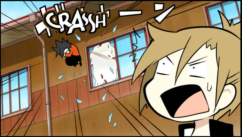 Page 33 Chapter 28 Senyuu.