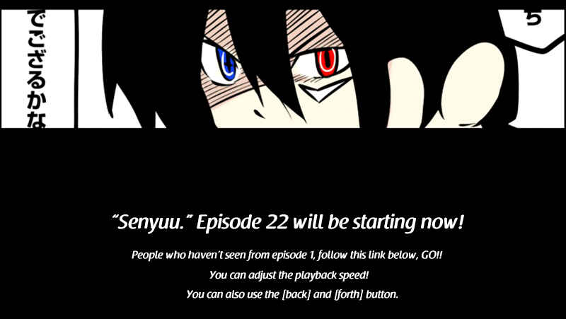 Page 1 Chapter 22 Senyuu.