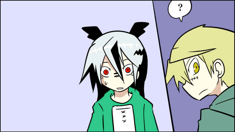 Page 51 Chapter 54 Senyuu.