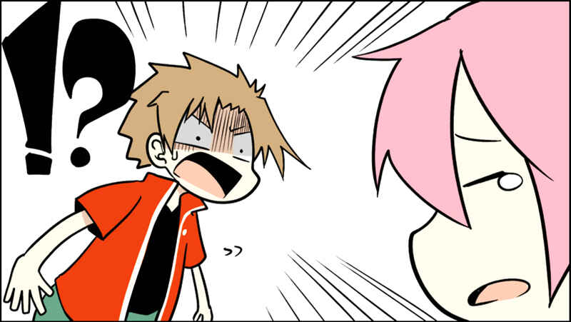 Page 37 Chapter 24 Senyuu.
