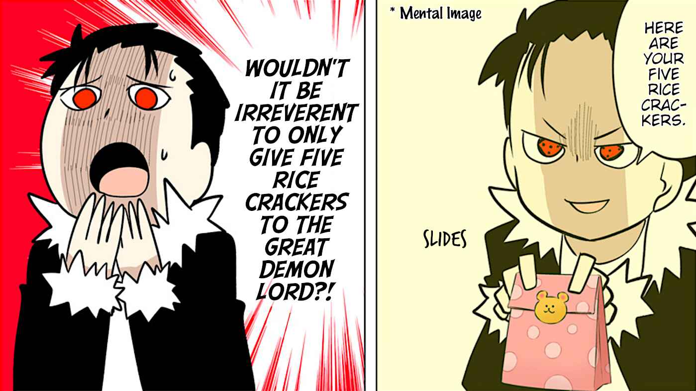 Page 10 Chapter 84 Senyuu.