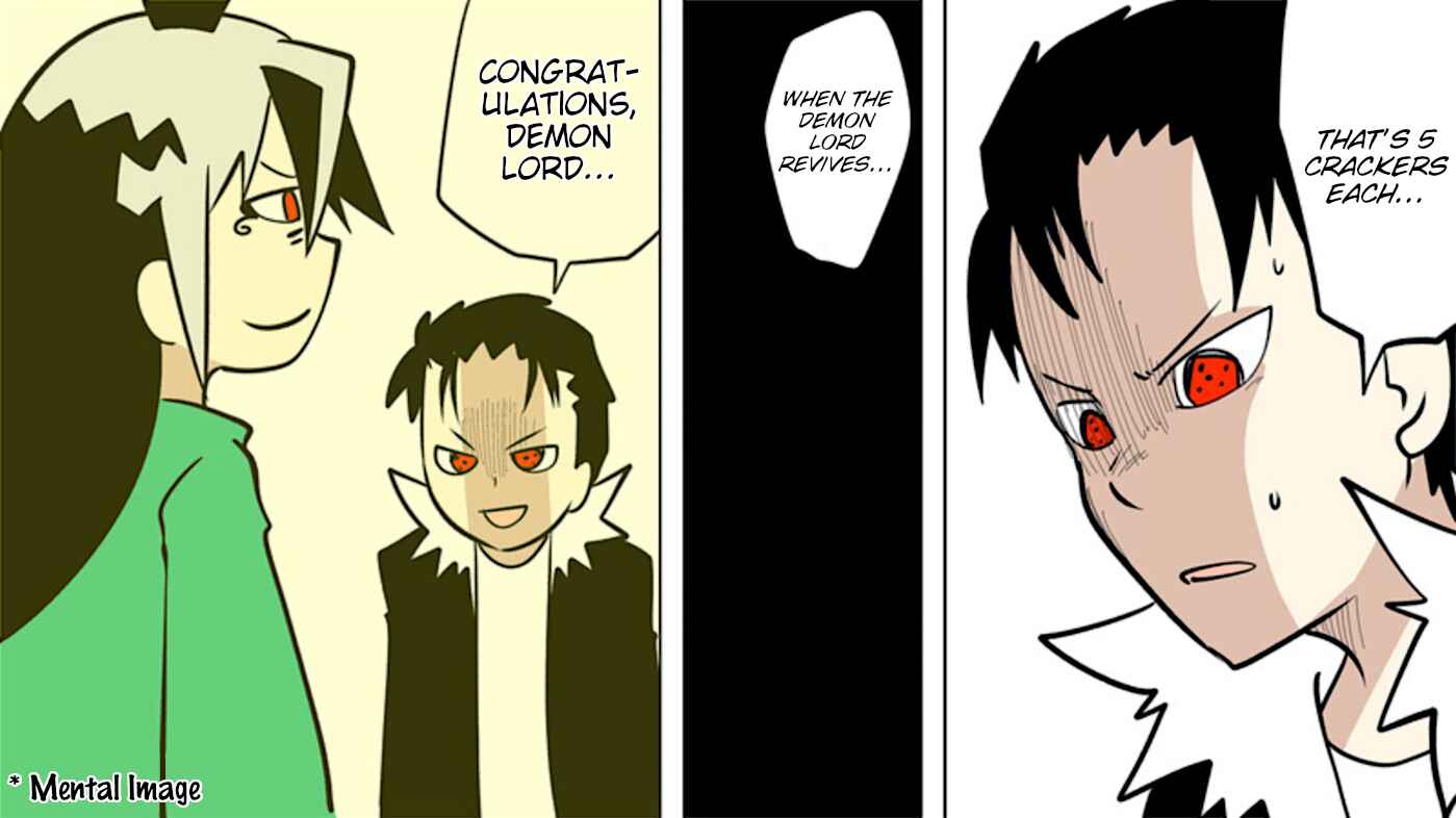 Page 9 Chapter 84 Senyuu.