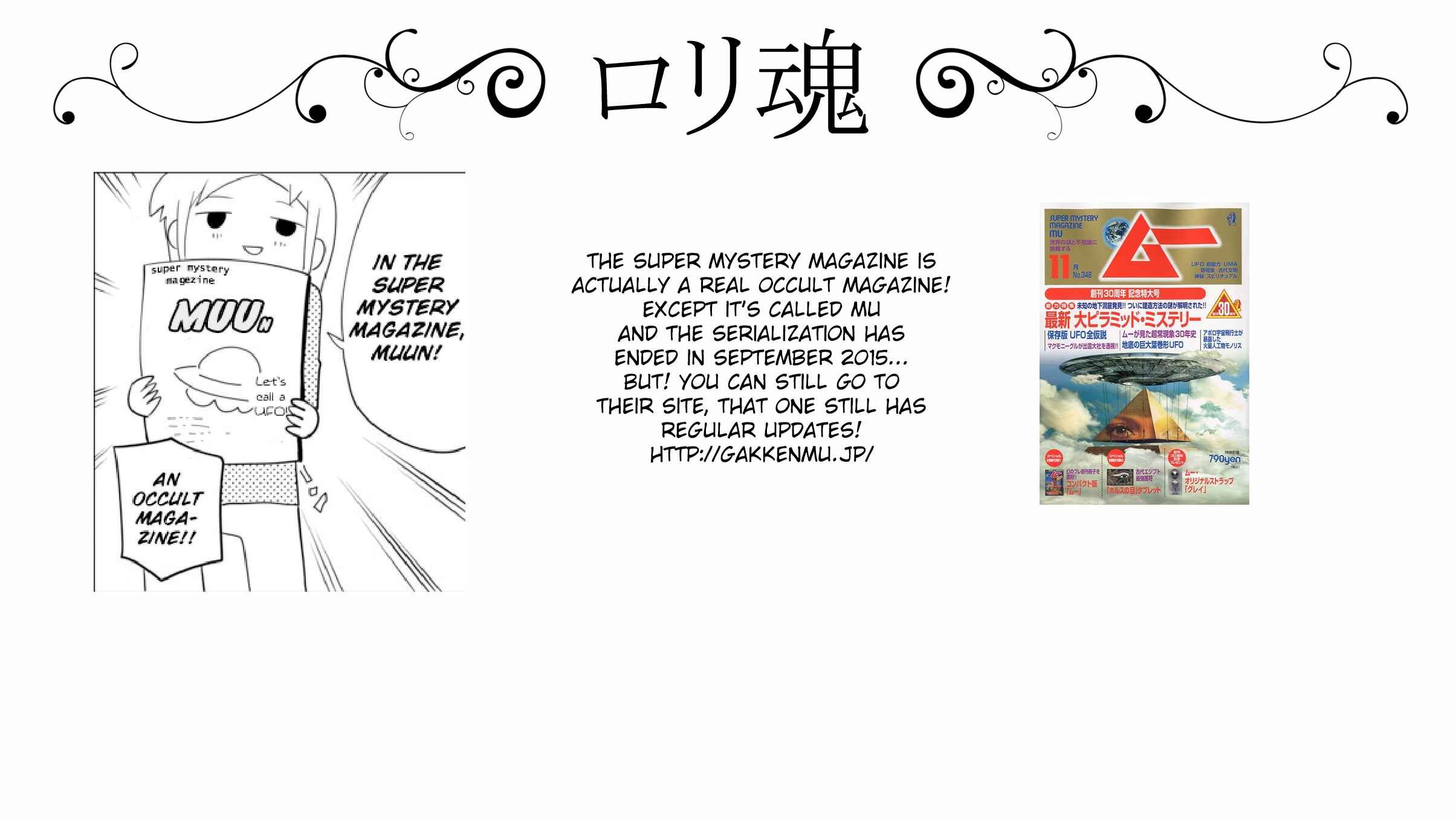 Page 11 Chapter 2 Senyuu.