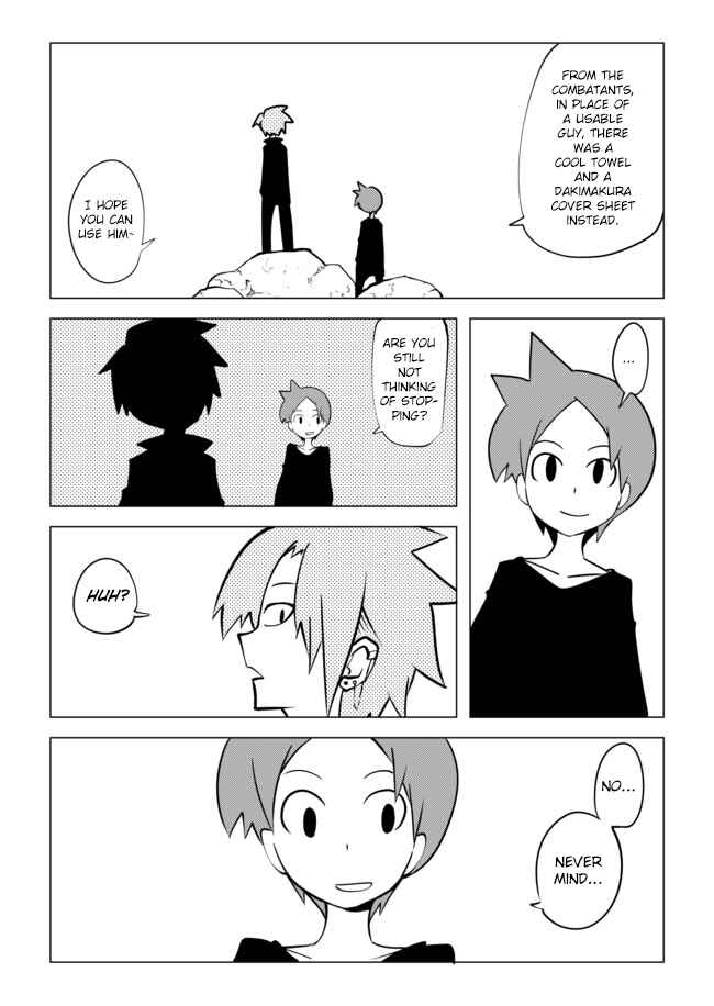 Page 9 Chapter 2 Senyuu.
